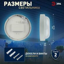 Изображение товара https://img.ape-opt.ru/images/products/original/71/b2/03/71b20354efcd5ba47291fe9bd7082f63.JPG