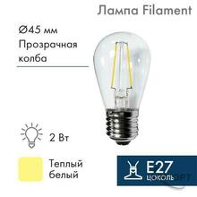 Изображение товара 1