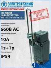 Изображение товара 1