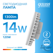 Изображение товара 8