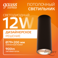 Изображение товара 3
