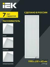 Мини-изображение товара