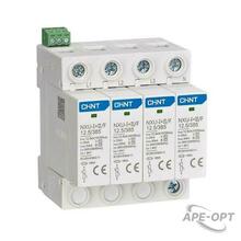 Изображения товара УЗИП NXU-I+II/F 4P In=25kA Im=50kA Uc=385В (класс I + II) | 308614 | ЧИНТ (CHINT)