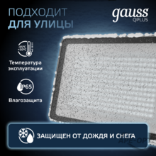 Мини-изображение товара