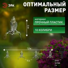 Изображение товара 2