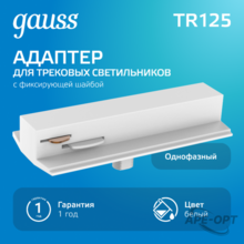 Изображение товара 5