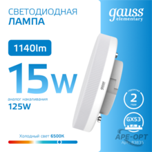 Изображение товара 7