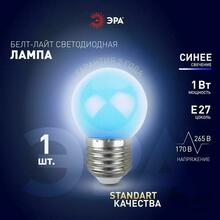 Изображения товара Лампы cветодиодные ERABL45-E27 LED Р45-1W-E27 (диод