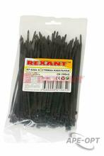 Изображение товара https://img.ape-opt.ru/images/products/original/72/ea/8b/72ea8b4a86ba66d3e4f62acb9c5241f0.JPG