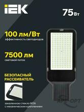 Изображение товара 5