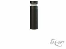 Изображения товара Светильник светодиодный TERES MINI G2 10W 840 RAL9005 | 1583000240 | Световые Технологии