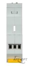 Изображение товара https://img.ape-opt.ru/images/products/original/73/ba/e7/73bae7f8f7aec706eca2d1a8ecbfce14.JPG
