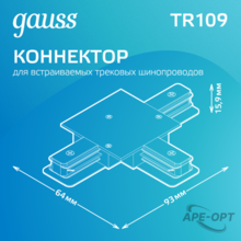 Изображение товара 4