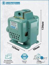 Изображение товара https://img.ape-opt.ru/images/products/original/74/29/e5/7429e522af9ad3f772341100d20fde1f.JPG