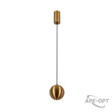 Изображения товара Светильник SP-ELEMENTA-ORB-R100-9W Day4000 (GD, 39 deg, 230V) (Arlight, IP40 Металл, 3 года) | 033423 | Arlight