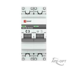 Изображение товара https://img.ape-opt.ru/images/products/original/74/6f/09/746f0955ea43e029c6899a2c5af1e356.JPG