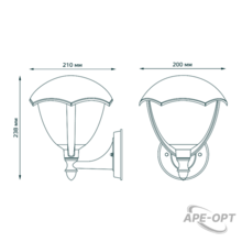Изображение товара https://img.ape-opt.ru/images/products/original/74/8f/ab/748fab40263849ed62220b369c3858aa.PNG