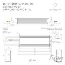 Изображение товара 3