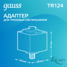 Изображение товара 4
