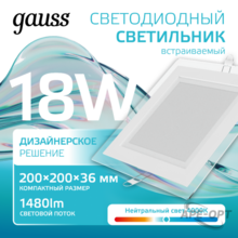Мини-изображение товара
