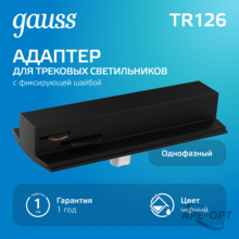 Изображение товара 5