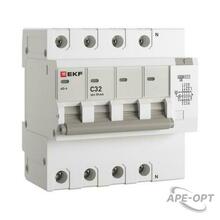 Изображение товара https://img.ape-opt.ru/images/products/original/75/4b/f1/754bf1c1dbd6eee63470bc23a609c3b6.JPG