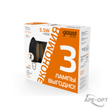Изображение товара 3
