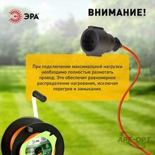 Изображение товара 1