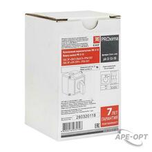 Изображение товара https://img.ape-opt.ru/images/products/original/75/62/a0/7562a086e3d0a11cd471f2532434fb42.JPG