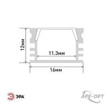 Изображение товара https://img.ape-opt.ru/images/products/original/75/62/b7/7562b7c2a40f7e0ec50e4c66c223fad0.JPG