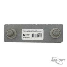 Изображение товара https://img.ape-opt.ru/images/products/original/75/7d/cc/757dccd9688266a3099870f9bfb4ab18.JPG