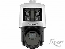 Изображения товара DS-2SE4C425MWG-E/26(F0) - 4Мп уличная TandemVu IP-камера с Deep learning алгоритмом Детализированное изображение и широкий 180° охват всей сцены при помощи одного устройства! Фиксированный модуль: 1/2.5" Progressive Scan CMOS; 6Мп; объектив 2.8мм; угол об