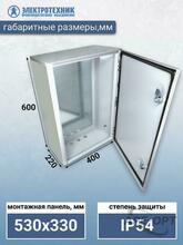 Изображение товара https://img.ape-opt.ru/images/products/original/75/96/9d/75969d7a6279392480682ebe1fd1f43e.JPG