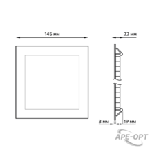 Изображение товара https://img.ape-opt.ru/images/products/original/75/b5/80/75b58044a3dfbb60b60fea0681576754.PNG