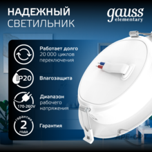 Изображение товара 2