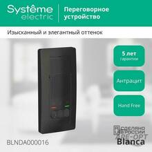Мини-изображение товара
