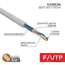 Изображение товара 1
