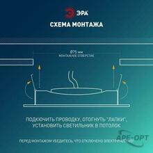 Изображение товара 3