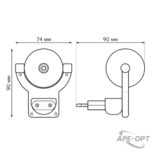 Изображение товара https://img.ape-opt.ru/images/products/original/76/38/06/7638067245e205321ff1e13fe51847da.PNG
