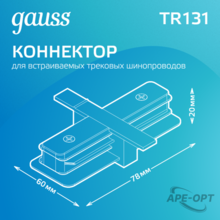 Изображение товара 4