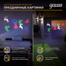 Изображение товара https://img.ape-opt.ru/images/products/original/76/78/8c/76788c96a99894f2ea0820e75186f4c0.PNG