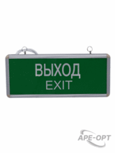 Изображение товара https://img.ape-opt.ru/images/products/original/76/98/23/76982342da1518578867a850d0fc065d.GIF
