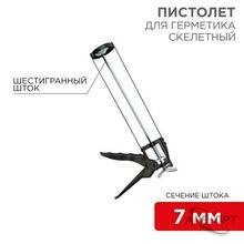 Изображение товара 1