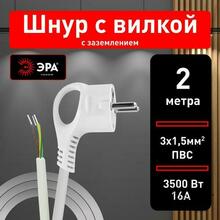 Мини-изображение товара