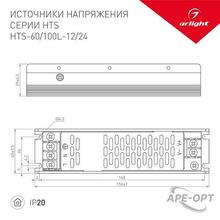 Изображение товара 5