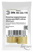 Мини-изображение товара
