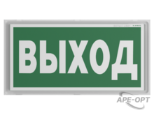 Изображение товара https://img.ape-opt.ru/images/products/original/76/ed/b3/76edb3663d9a0acbd23c3da7508ca5cf.PNG