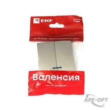Изображение товара 2