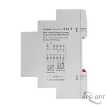 Изображение товара https://img.ape-opt.ru/images/products/original/76/ef/87/76ef87db3f1dd6fa909922540bf5878f.JPG
