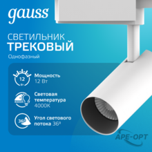 Изображение товара 3